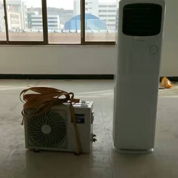 空調(diào)移機